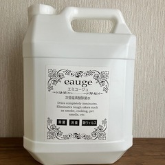 次亜塩素酸除菌水（4ℓ）の画像