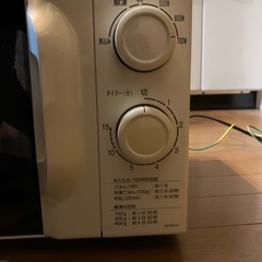 電子レンジの画像