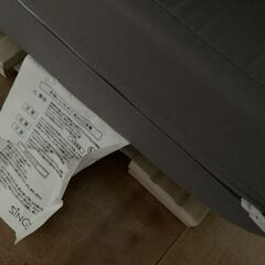 セミダブル 【引っ越しセール】の画像