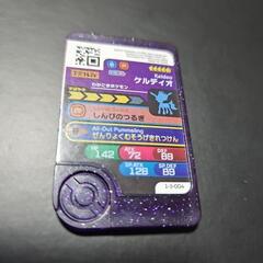 ポケモンフレンダ3弾ケルディオの画像