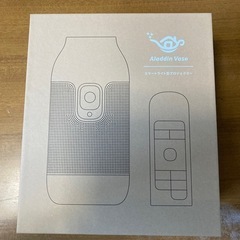 アラジンベース　プロジェクターの画像