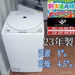【大幅値下げ】【美品】【送料込み】Hisense 冷蔵庫 154L 直接引取り可 ハイセンス 中古/屋内搬入付き Hisense 2ドア冷蔵庫 154L 60日