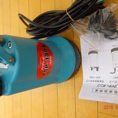 100V  清水、汚水兼用ポンプの画像