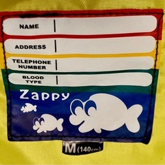 ライフジャケット　Mサイズ（140cm）の画像