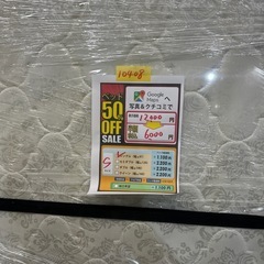 配達可【シングルベッド】【管理番号10408】伊の画像