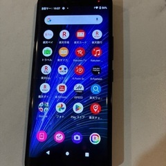 Rakuten Hand 5Gの画像