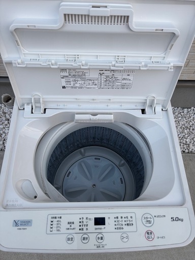 2020年製！5kg 洗濯機 (メンテナンスHCC) 菖蒲池の生活家電