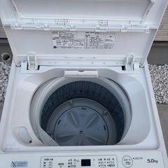 2020年製！5kg 洗濯機の画像