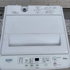 2020年製！5kg 洗濯機の画像