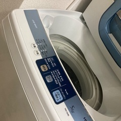 [8/10〜15受け渡し］洗濯機　　使用可能　無料の画像