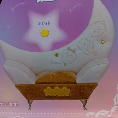 ちいかわ　ソファ型ジュエリーBOX＆モモンガくつ下巾着＆ひも付きぬいぐるみ＆モモンガプラフィギィアの画像