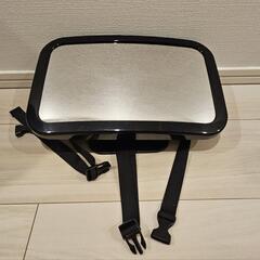 チャイルドシート　対面鏡の画像