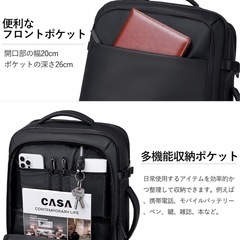 新品 拡張機能付き リュック ビジネスリュック 大容量 43L バックパック 防水の画像