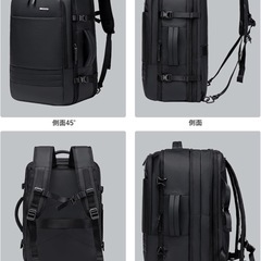 新品 拡張機能付き リュック ビジネスリュック 大容量 43L バックパック 防水の画像