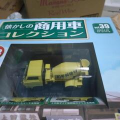 ミニカー  懐かしの乗用車コレクション トヨタ  ダイナ  コンクリート  ミキサー車  ダイキャスト  新品  未開封品  アシェットの画像