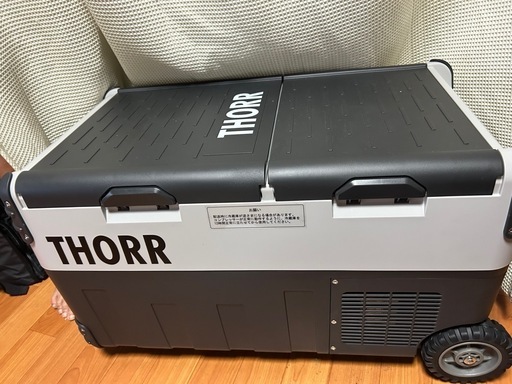 thorrポータブル冷蔵庫　30l ブラックandライトグレー如何ですか？?、