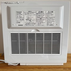 パナソニック　加湿器の画像