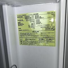 2024年アイリスオーヤマの画像