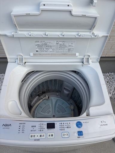 値下げしました【価格交渉可・送料込み】AQUA 洗濯機4.5kg 一人暮らし！ AQUA 洗濯機 縦型 4.5kg 全自動洗濯機 アクア AQW-S4P-W