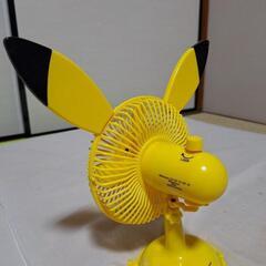 ポケモン扇風機の画像