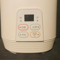 炊飯器2合炊きの画像