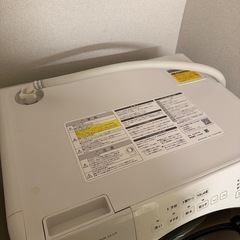 SHARP ドラム式洗濯機 の画像
