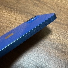 iPhone12 ブルーの画像