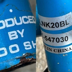 バランスバイク 青色の画像