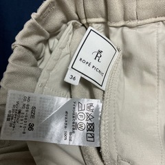 ロペピクニック　パンツの画像