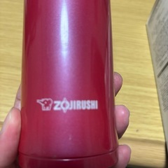 取引中です。水筒の画像