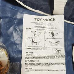 ほぼ未使用のハンモックをお譲りしますの画像