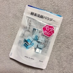 suisai ビューティクリア パウダーウォッシュの画像