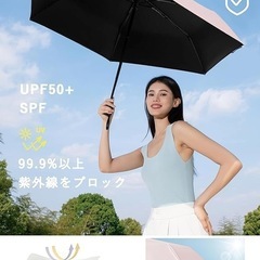 日傘 超軽量 自動開閉 折りたたみ傘 UVカット率 100% 完全遮光 遮熱 コンパクト 折り畳み日傘 紫外線遮断　ピンクの画像