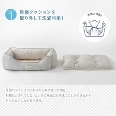 しん洗える 冷感スクエアーベッド ペットベッド  ひんやり 冷感 Mサイズ、ブルーの画像