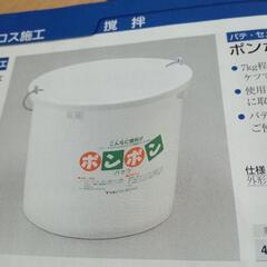 ヤヨイパテ撹拌機パワーロータスの画像