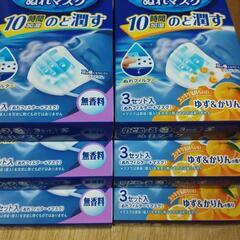 【新品】のどぬーるぬれマスク3セット入の画像