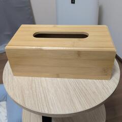 木製ティッシュケース2個セットの画像