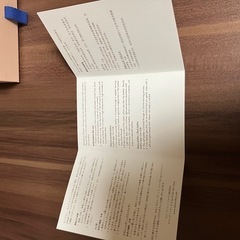 ルイビトン　二つ折り財布の画像