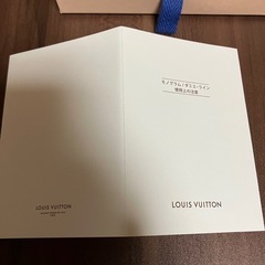 ルイビトン　二つ折り財布の画像