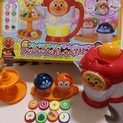 アンパンマン　おしゃべりミキサー