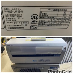 お薦め品‼️分解洗浄済み‼️自動おそうじ機能 三菱ルームエアコン 4.0kW14-17畳用2016年の画像