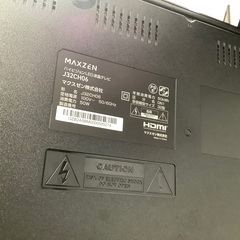 【1年動作保証付】液晶テレビ　maxzen 32インチ　2022年製の画像