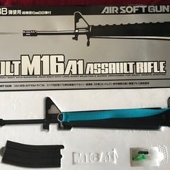 エアーガンM16ライフルの画像