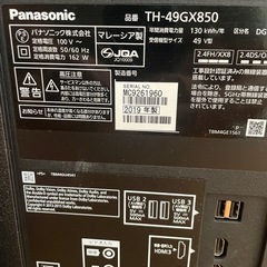  Panasonic 液晶テレビ 49V 4Kチューナー内臓　TH-49GX850　2019年製の画像