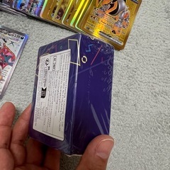 お取引決定の画像