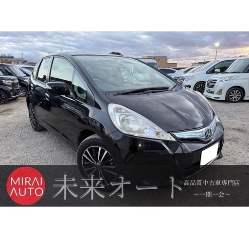 ホンダ フィットハイブリッド 29.8万円 車検:2027年8月 走行距離
