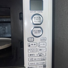 SHARP電子レンジの画像