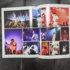 UVERworld✨ ファンクラブ会報誌 32の画像