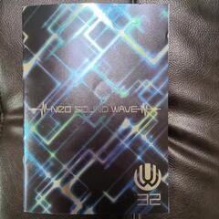 UVERworld✨ ファンクラブ会報誌 32の画像