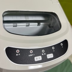 高速製氷機　VS-ICE02の画像